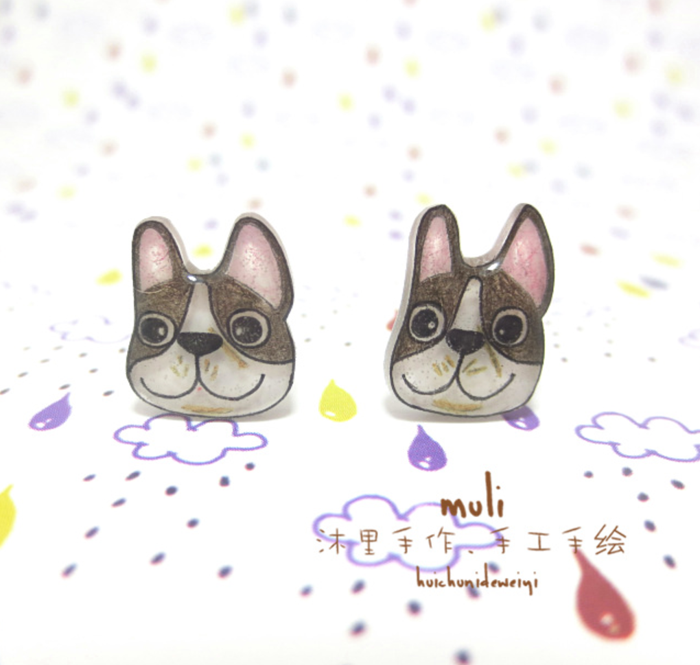 Frenchie Earrings