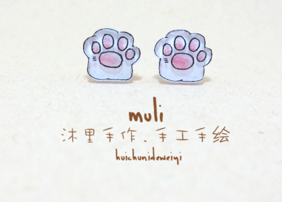 Pawprint Earrings