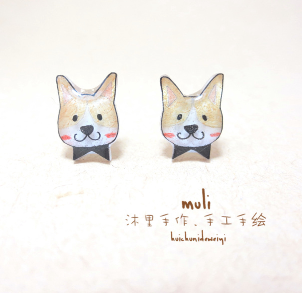 Corgi Earrings